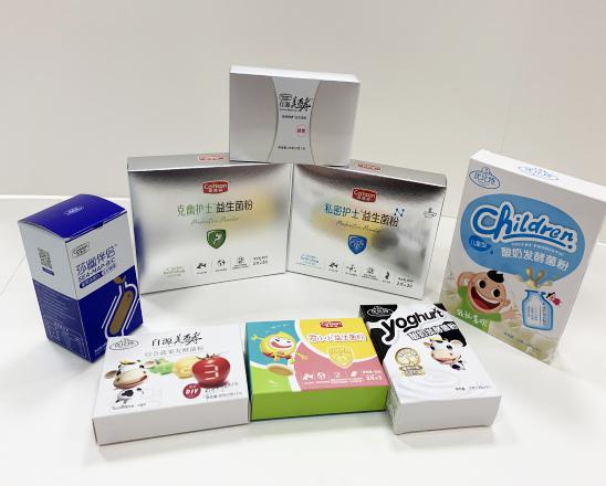 藁城保健品包装盒、益生菌包装盒、酵素菌包装盒